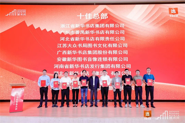 微信图片_20241105151316.jpg 微信图片_20241105151316.jpg