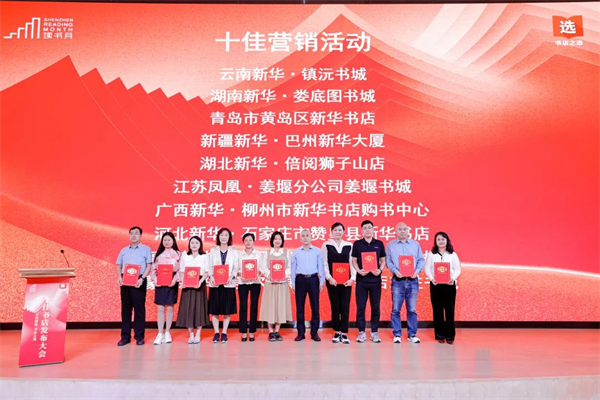 微信图片_20241105151322.jpg 微信图片_20241105151322.jpg