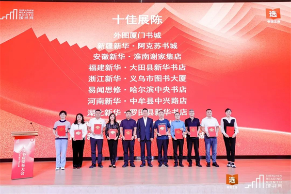 微信图片_20241105151320.jpg 微信图片_20241105151320.jpg