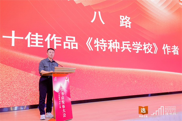 微信图片_20241105151328.jpg 微信图片_20241105151328.jpg