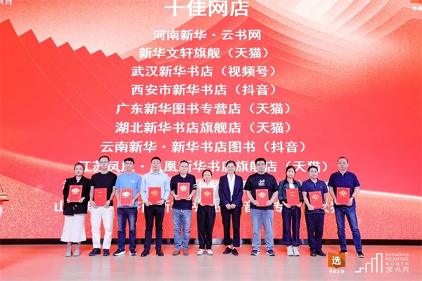 微信图片_20241105151326.jpg 微信图片_20241105151326.jpg