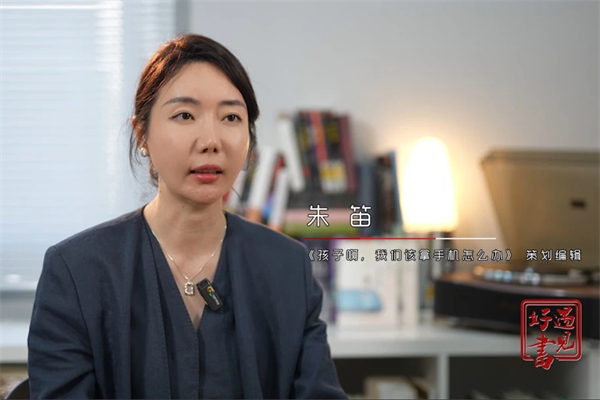 微信图片_20241106145649.jpg 微信图片_20241106145649.jpg