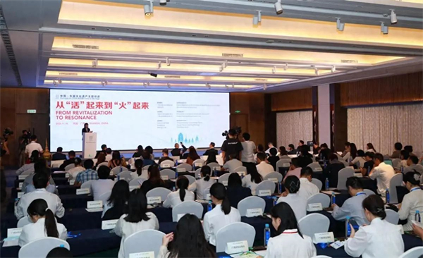 从“活”起来到“火”起来丨中国—东盟文化遗产主题对话在广西南宁举办