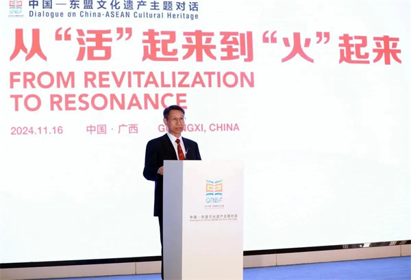 微信图片_20241118155135.jpg 微信图片_20241118155135.jpg