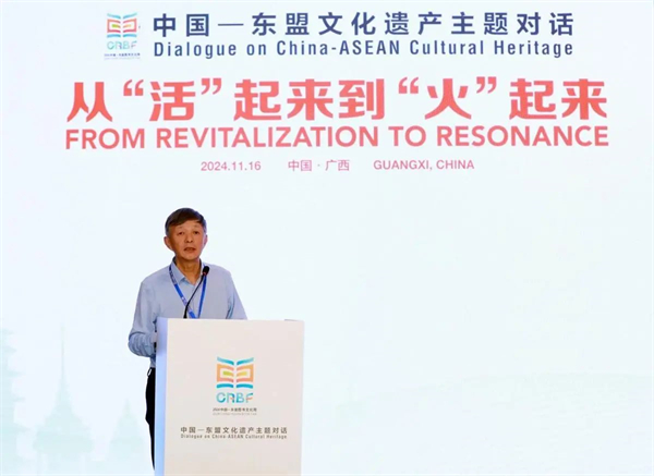 微信图片_20241118155137.jpg 微信图片_20241118155137.jpg