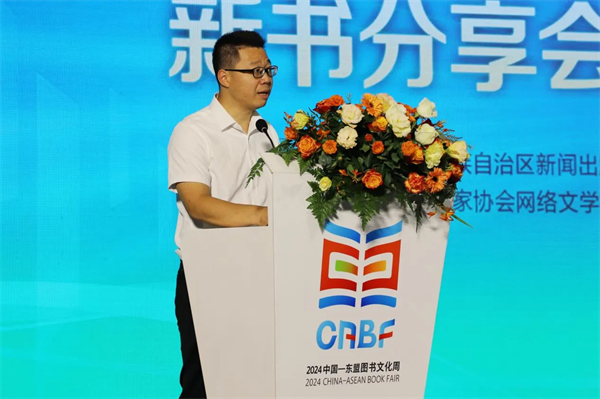 微信图片_20241120163139.jpg 微信图片_20241120163139.jpg