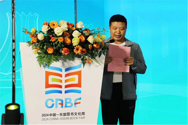 微信图片_20241120163141.jpg 微信图片_20241120163141.jpg