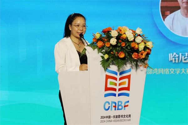 微信图片_20241120163143.jpg 微信图片_20241120163143.jpg