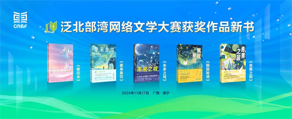 微信图片_20241120163134.jpg 微信图片_20241120163134.jpg