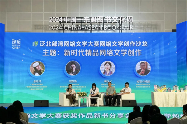 微信图片_20241120163146.jpg 微信图片_20241120163146.jpg