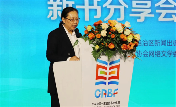 微信图片_20241120163137.jpg 微信图片_20241120163137.jpg