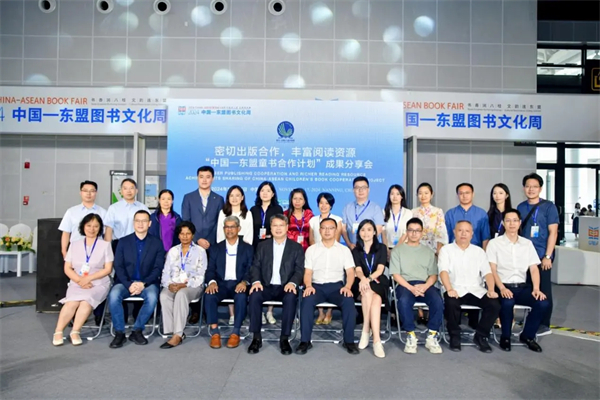 微信图片_20241120164118.jpg 微信图片_20241120164118.jpg