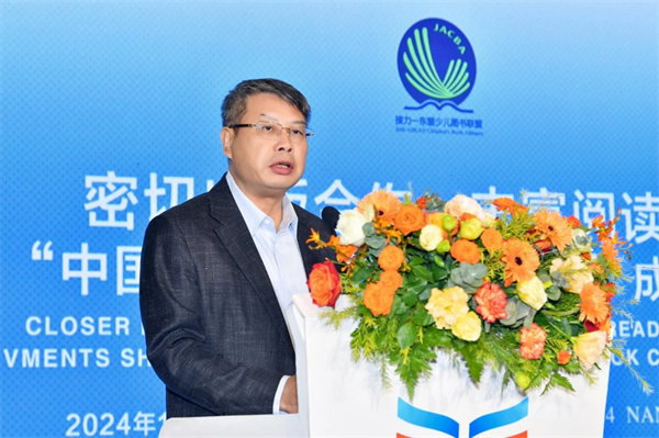 微信图片_20241120164122.jpg 微信图片_20241120164122.jpg