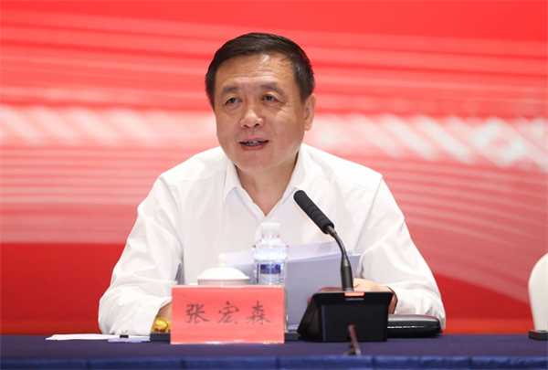 微信图片_20241120164710.jpg 微信图片_20241120164710.jpg