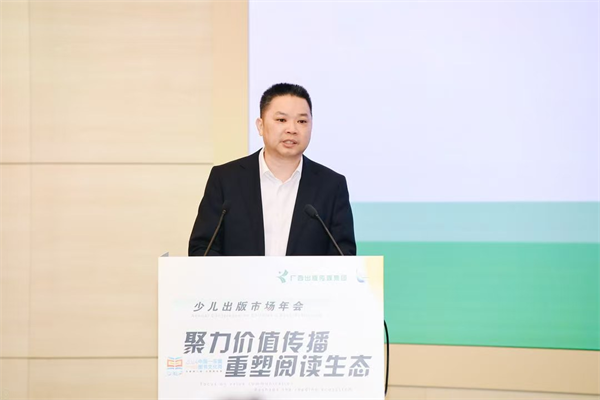 微信图片_20241120165014.png 微信图片_20241120165014.png