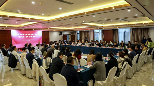 微信图片_20241121155620.jpg 微信图片_20241121155620.jpg