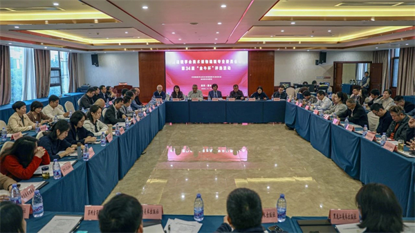 微信图片_20241121155623.jpg 微信图片_20241121155623.jpg