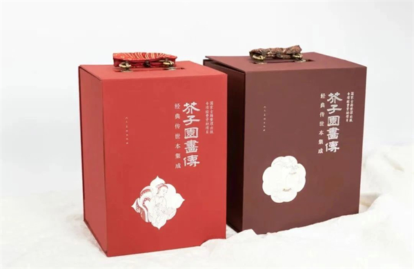 微信图片_20241121155650.jpg 微信图片_20241121155650.jpg