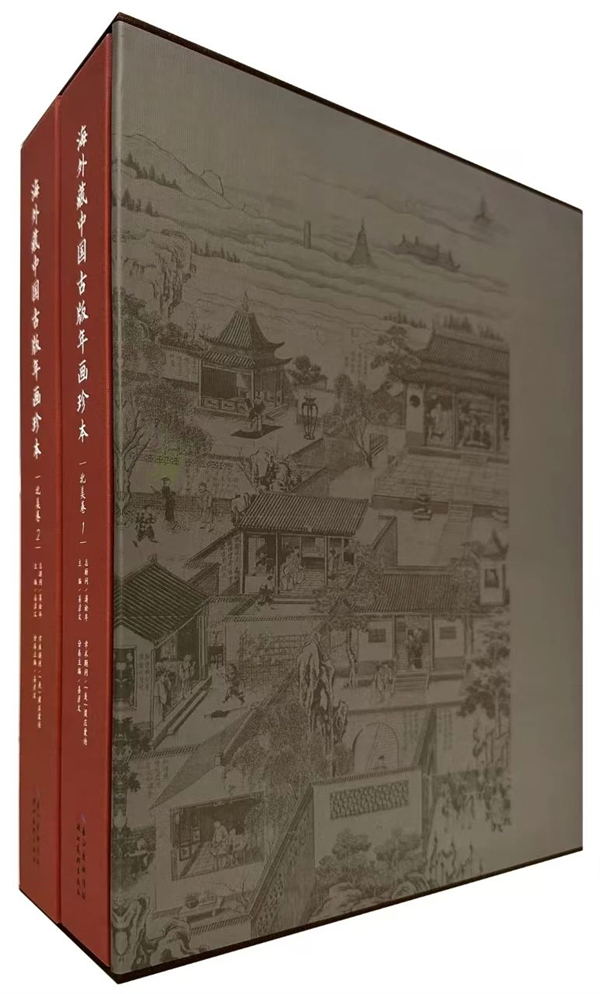 微信图片_20241121155654.jpg 微信图片_20241121155654.jpg