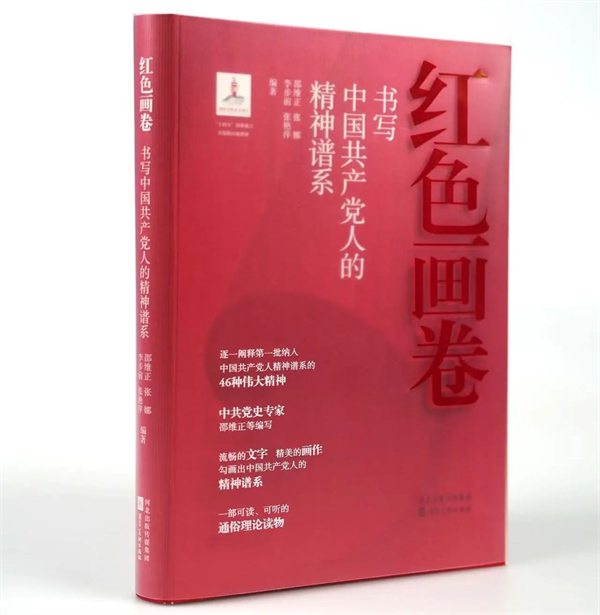 微信图片_20241121155704.jpg 微信图片_20241121155704.jpg