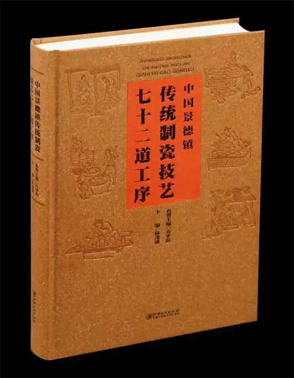 微信图片_20241121155706.jpg 微信图片_20241121155706.jpg