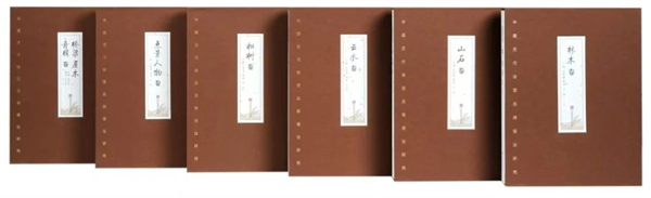 微信图片_20241121155716.jpg 微信图片_20241121155716.jpg