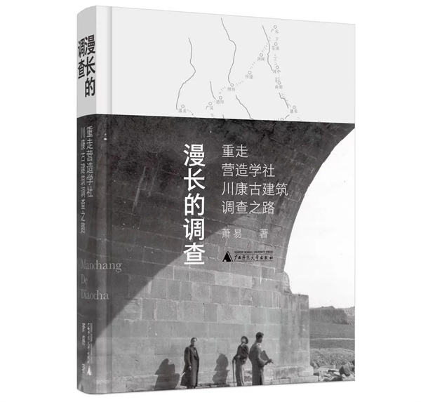 微信图片_20241121155720.jpg 微信图片_20241121155720.jpg