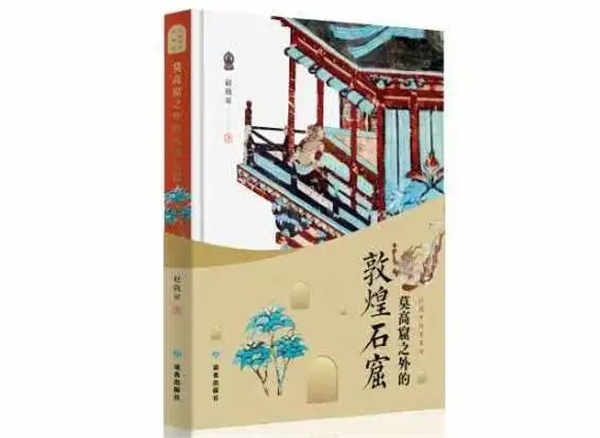 微信图片_20241121155719.jpg 微信图片_20241121155719.jpg