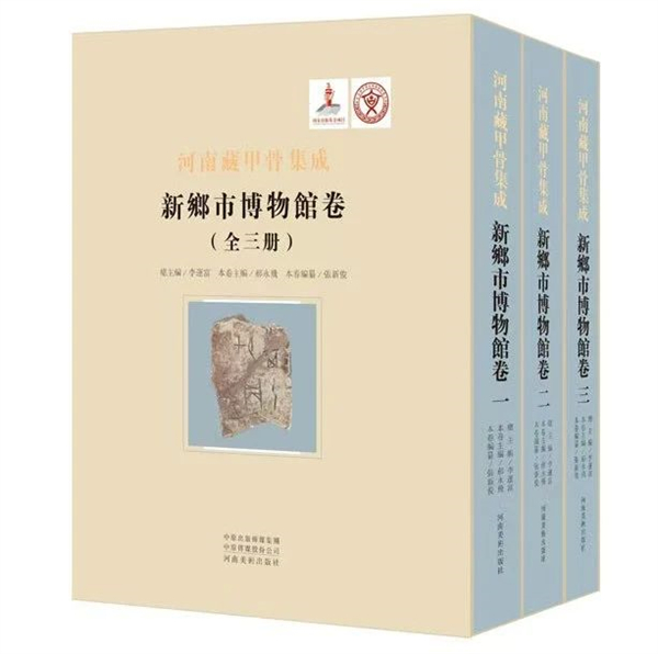 微信图片_20241121155722.jpg 微信图片_20241121155722.jpg