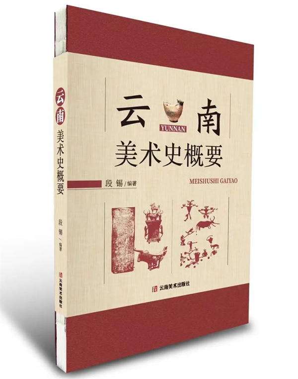 微信图片_20241121155725.jpg 微信图片_20241121155725.jpg