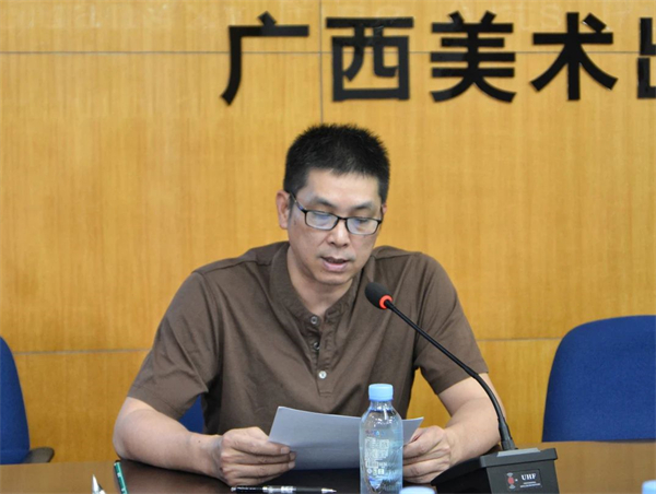 微信图片_20241126150630.jpg 微信图片_20241126150630.jpg