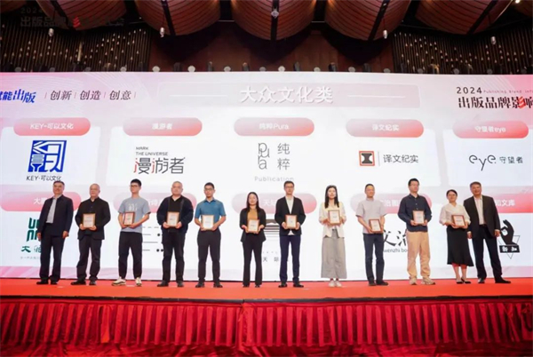 微信图片_20241126151934.jpg 微信图片_20241126151934.jpg