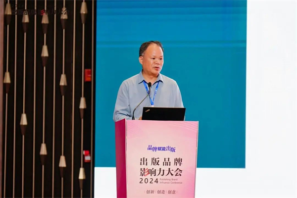 微信图片_20241126151936.jpg 微信图片_20241126151936.jpg