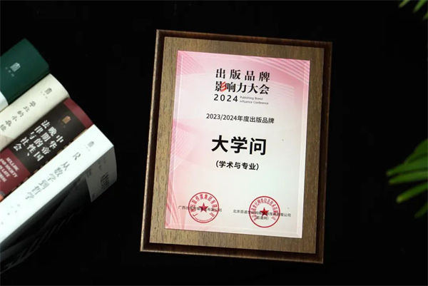 微信图片_20241126151942.jpg 微信图片_20241126151942.jpg