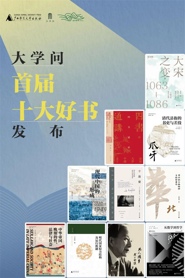 微信图片_20241126151947.jpg 微信图片_20241126151947.jpg