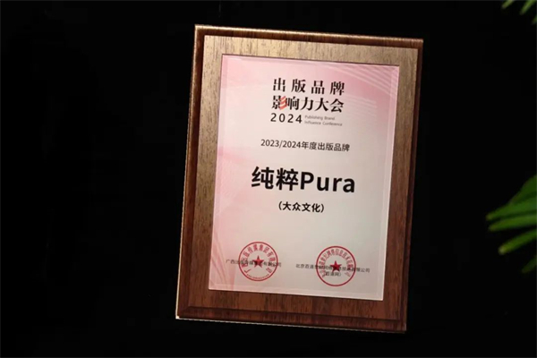 微信图片_20241126151951.jpg 微信图片_20241126151951.jpg