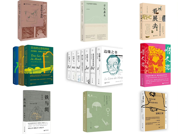 微信图片_20241126151953.jpg 微信图片_20241126151953.jpg