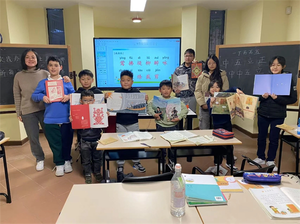 广西科学技术出版社优秀图书走进意大利中文学校