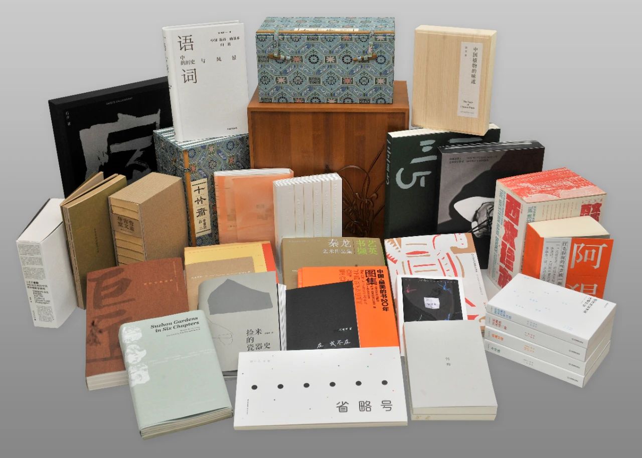 2024年“最美的书”揭晓！