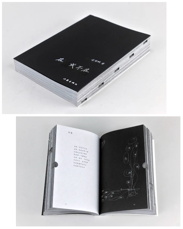 搜狗高速浏览器截图20241203152232.png 搜狗高速浏览器截图20241203152232.png