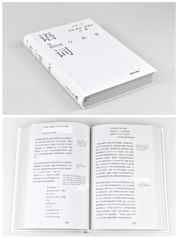 搜狗高速浏览器截图20241203152207.png 搜狗高速浏览器截图20241203152207.png