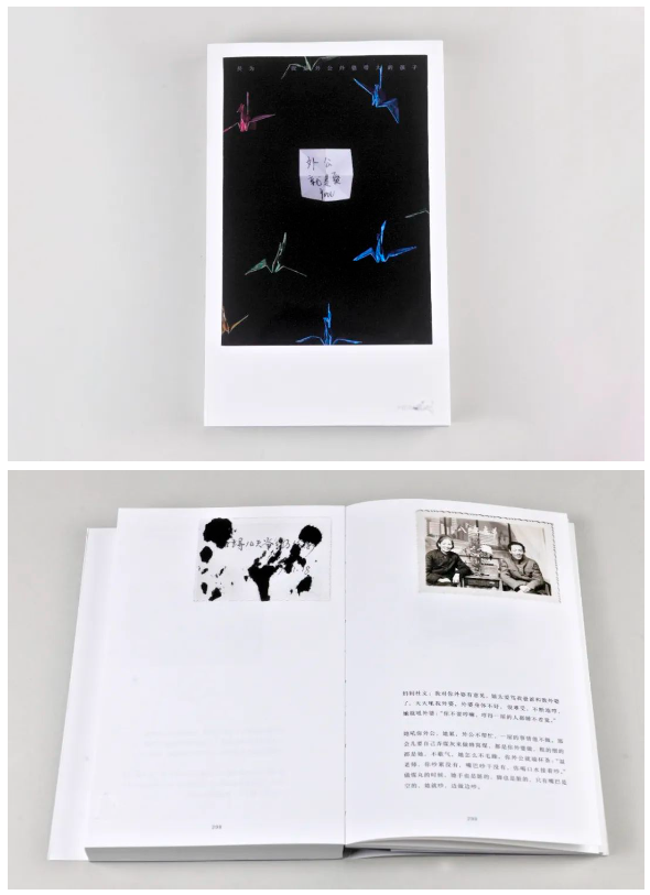 搜狗高速浏览器截图20241203152251.png 搜狗高速浏览器截图20241203152251.png