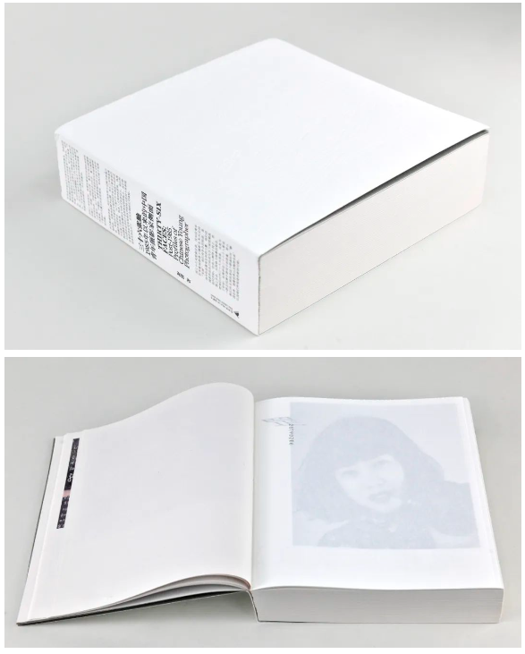 搜狗高速浏览器截图20241203152309.png 搜狗高速浏览器截图20241203152309.png