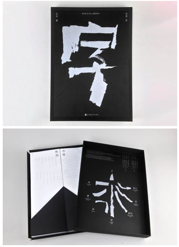 搜狗高速浏览器截图20241203152351.png 搜狗高速浏览器截图20241203152351.png