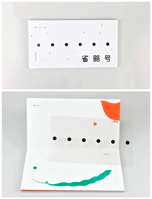 搜狗高速浏览器截图20241203152439.png 搜狗高速浏览器截图20241203152439.png