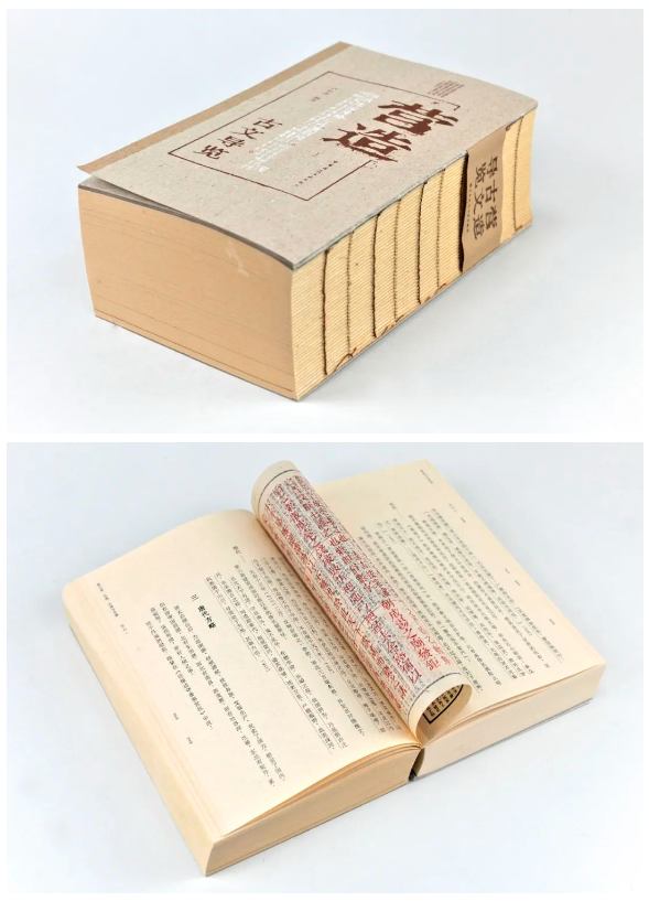 搜狗高速浏览器截图20241203152536.png 搜狗高速浏览器截图20241203152536.png