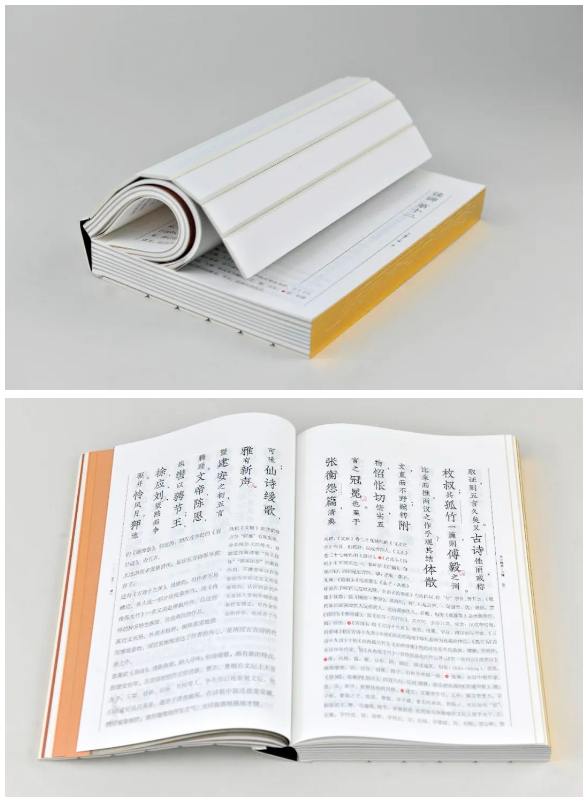 搜狗高速浏览器截图20241203152601.png 搜狗高速浏览器截图20241203152601.png