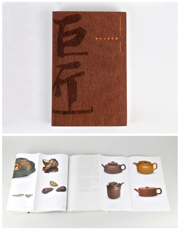 搜狗高速浏览器截图20241203152517.png 搜狗高速浏览器截图20241203152517.png