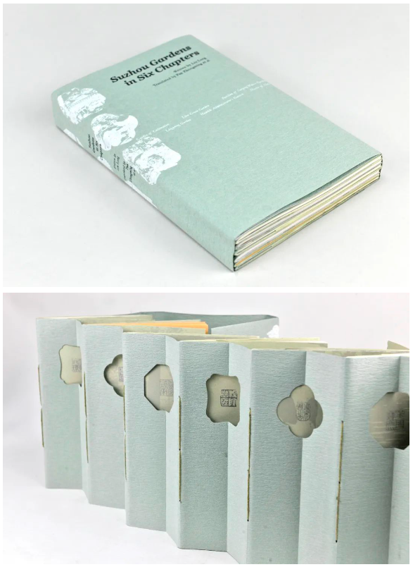 搜狗高速浏览器截图20241203152620.png 搜狗高速浏览器截图20241203152620.png