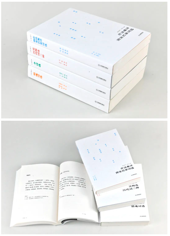 搜狗高速浏览器截图20241203152645.png 搜狗高速浏览器截图20241203152645.png